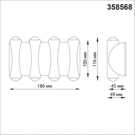 358568 STREET NT21 374 темно-серый Ландшафтный настенный светильник IP54 LED 4000K 8W 85-265V CALLE