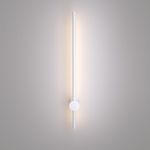 Светильник настенный светодиодный Cane LED MRL LED 1115 белый