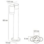 Ландшафтный светильник Arte Lamp MISTERO A3302PA-1BK, 1хGU10