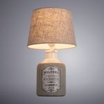 Декоративная настольная лампа Arte Lamp ISOLA A4272LT-1GY, 1хE27