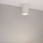 Светильник SP-FOCUS-R86-10W Day4000 (WH, 36 deg, 230V) (Arlight, IP54 Металл, 5 лет)