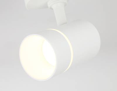 Cветильник трековый GL5216 SWH белый песок GU10 max12W