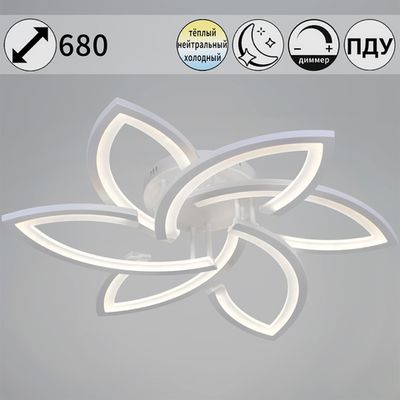 54090-0.3-3+3 WH светильник потолочный