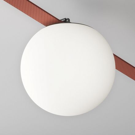 Подвесной светильник Luna Parity 4000K 10Вт 170°, TR125B-10W4K-B. TM Maytoni