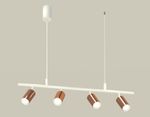 Комплект подвесного поворотного светильника XB9001300/4 SWH/PPG белый песок/золото розовое полированное MR16 GU5.3 (С9001, С6326, N6101)