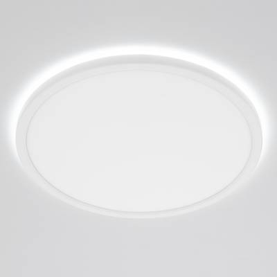 Citilux Basic Line CL738320VL Светильник с подсветкой Белый
