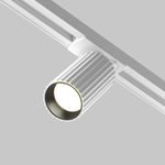 Трековый светильник Calipso Unity GU10х1, TR218-1-GU10-W. TM Maytoni