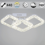 29848-0.3-03B WH светильник потолочный Reluce, LED