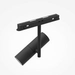 Трековый светильник Elti Exility 2700-6000K 12Вт 36° Dim Smart, TR005-4-12W-DS-B. TM Maytoni
