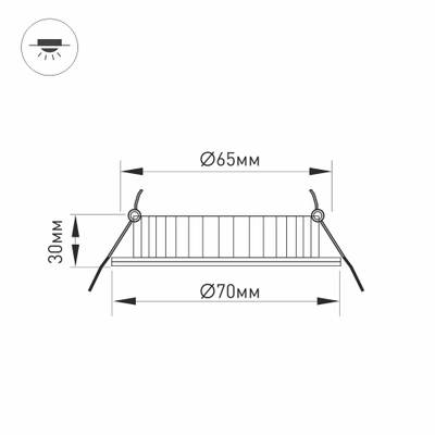 Светодиодный светильник LTM-R70WH-Frost 4.5W Day White 110deg (Arlight, IP40 Металл, 3 года)