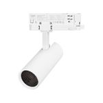 Светильник LGD-GERA-4TR-R55-10W Warm3000 (WH, 15 deg, 230V) (Arlight, IP20 Металл, 5 лет)