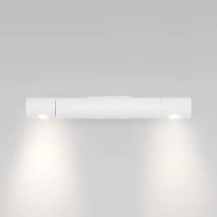 Настенный светильник 40161 LED белый
