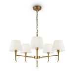 Подвесной светильник Rosemary FR5190PL-05BS2, E14х5. TM Maytoni