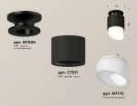 Комплект накладного светильника с акрилом XS7511066 SBK/PBK/FR черный песок/черный полированный/белый матовый MR16 GU5.3 (N7926, C7511, N7175)