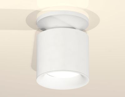 Комплект накладного светильника XS7401062 SWH белый песок MR16 GU5.3 (N7925, C7401, N7010)