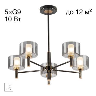 CL241151 ELAN Люстра