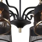 Потолочная люстра Eget 2197-8U, 8*E14*40W. ТМ F-Promo