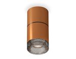 Комплект накладного светильника с композитным хрусталем XS7404042 SCF/BK кофе песок/тонированный MR16 GU5.3 (C7404, A2071, C7404, N7192)