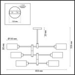 3742/6C MODERNI LN19 156 хром Люстра потолочная E14 6*60W 220V ASHLEY