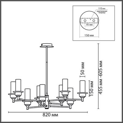 6555/9C CLASSI LN25 черный/дымчатый/металл/стекло Люстра потолочная E14 9*40W 220V MADONNA
