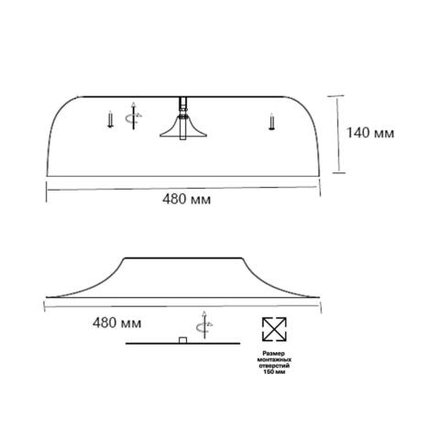 7689/65L AVRA LED SN 581 Светильник металл/акрил/белый/синий LED 65Вт 4000K D480 IP20 CONFY