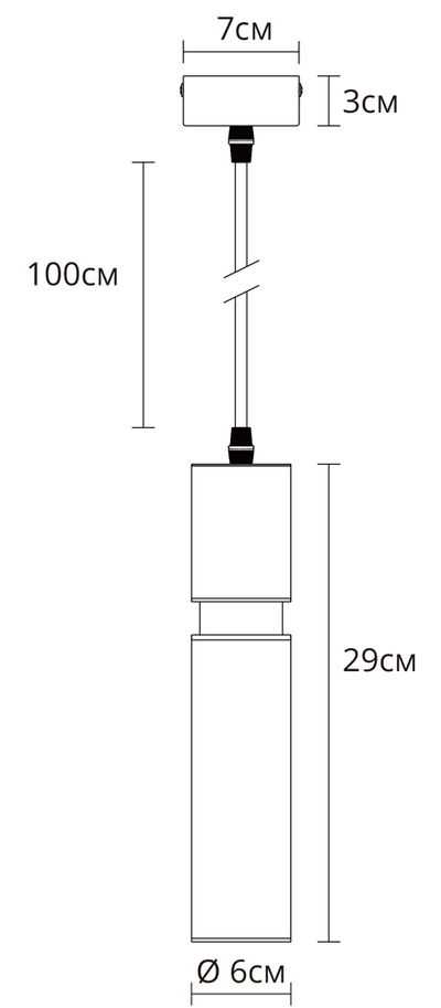 Точечный подвесной светильник ARTE LAMP RAN A3145SP-1PB, 1хGU10