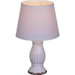 02016-0.7-01ZS светильник настольный