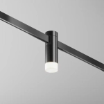 Трековый светильник Скольжение / Skim Flarity 4000K 2Вт 110°, TR145-1-3W4K-W-B. TM Maytoni