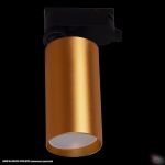 06307-9.3-001CN GU10 SGD светильник трековый