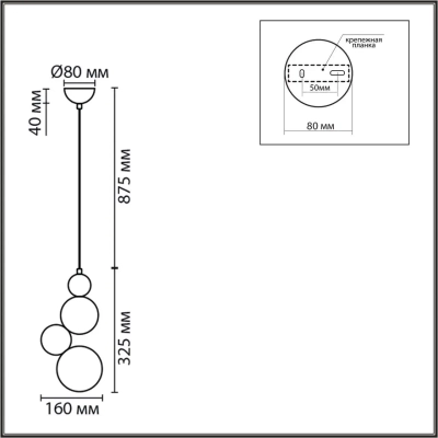 8008/1A MODERNI LN24 белый, голубой/белый металл/пластик Подвес G9 LED 5W 220V BALLONS
