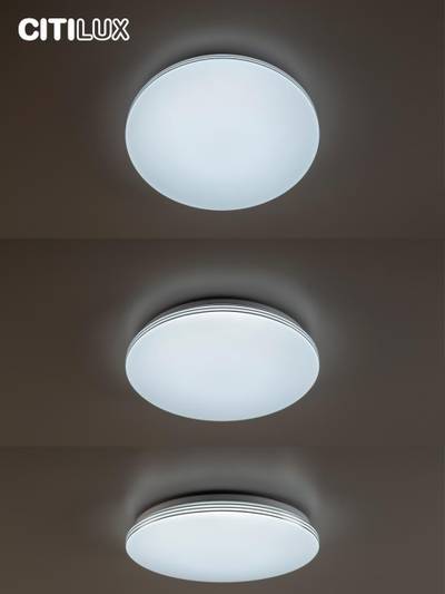 Citilux Симпла CL714330G RGB Люстра светодиодная с пультом
