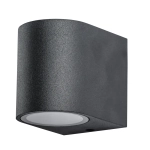 Фасадный светильник Arte Lamp COMPASS A3102AL-1BK, 1хGU10