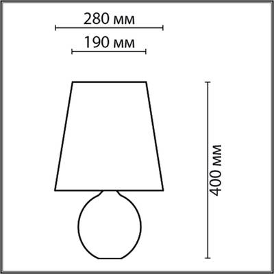 8119/1T COMFI LN25 000 серый, керамика/текстиль Настольная лампа E27 1*60W 220V AVALONA
