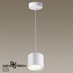 358793 OVER NT21 217 белый Светильник накладной светодиодный, длина провода 2м IP20 LED 15W 4000K 1600Лм 110-265V BIND
