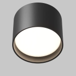 Потолочный светильник Блик / Glare 7 Вт 4000 К 120° IP44, C127CL-L7W4K-B. TM Maytoni