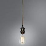 Подвесной светильник Arte Lamp ELECTRA A7002SP-1AB, 1хE27