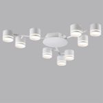 8235/9C COMFI LN25 белый металл Люстра потолочная LED GX53 9*10W 220V GARETA