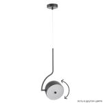 Светильник подвесной Crystal Lux CORRECTO SP9W LED BLACK 2480/209