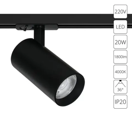 Трековый светильник Arte Lamp BENE A1947PL-1BK, 1хLED