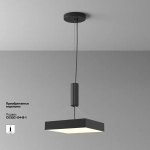 Потолочный светильник Зон / Zon 45 Вт 3000 К 120°, C032CL-45W3K-SQ-B. TM Maytoni