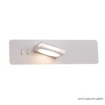 Бра Crystal Lux CLT 216W WH 1400/548