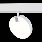 ST359.546.15 Магнитный трековый светильник белый LED 1*15W 4000K 760Lm Ra>80 120° IP20 L150xW28xH211 48V