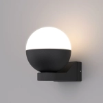 Светильник настенный MRL 1028 IP54 MRL 1028 черный