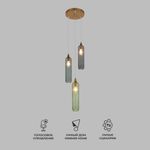 Умный подвесной светильник 50252/3 латунь