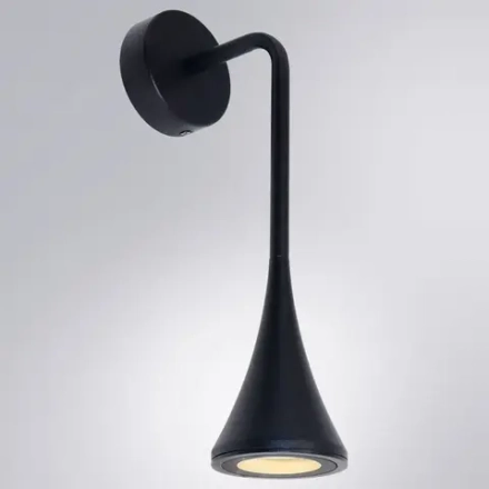 Фасадный светильник Arte Lamp BRONN A2367AL-1BK, 1хGU10