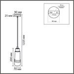 8361/1A MODERNI золото/черный металл/керамика Подвес E27 60W 220V LILO