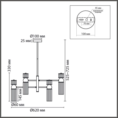 8277/6 MODERNI LN26 164 сатин никель/прозрачный, металл/стекло Люстра Е14 6*40W 220V DENVER