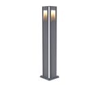 09210-F(220V),16(10) Светильник уличный Крисми серый 220V w12*12 h80 Led 4*3W (4000K) Декоративная подсветка розовая.