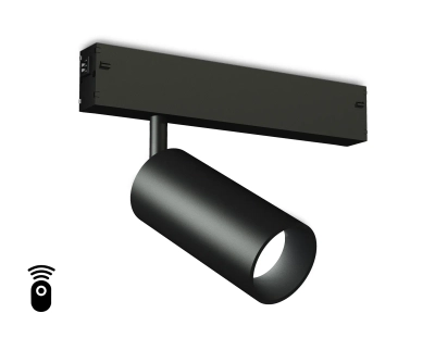 Светильник светодиодный диммируемый для шинопровода Magnetic 220V GL1212 BK черный IP20 12W 3000K-6400K 36° D45*100 (Без ПДУ)