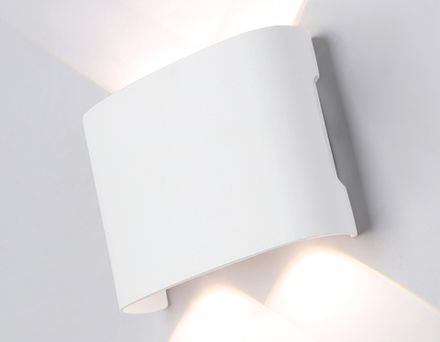 Светильник светодиодный уличный настенный архитектурный ST4451/4 WH белый IP65 LED 4200K 4W 106*80*37